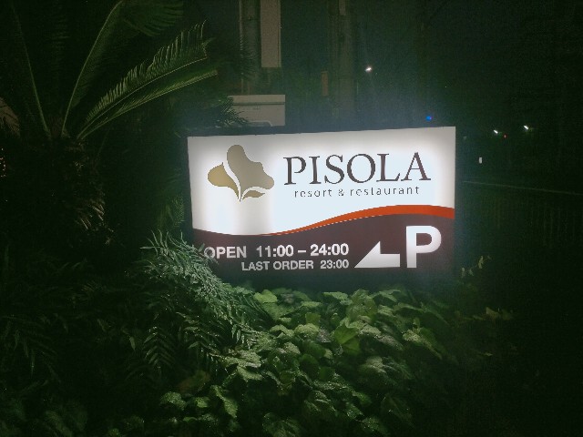 f:id:takiko2:20220616124438j:image