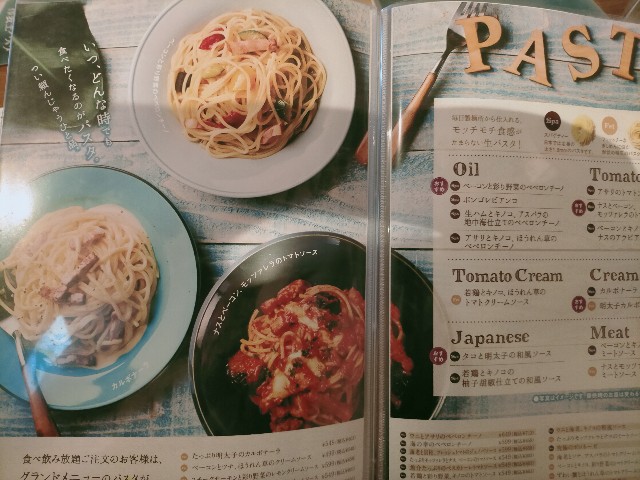 f:id:takiko2:20220616124604j:image