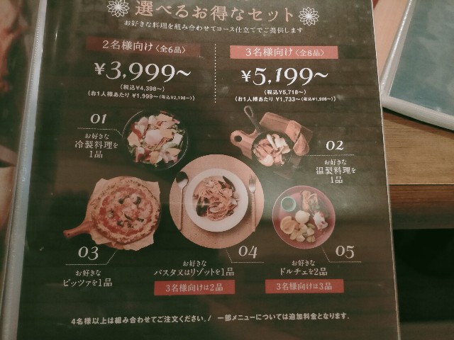 f:id:takiko2:20220616124711j:image