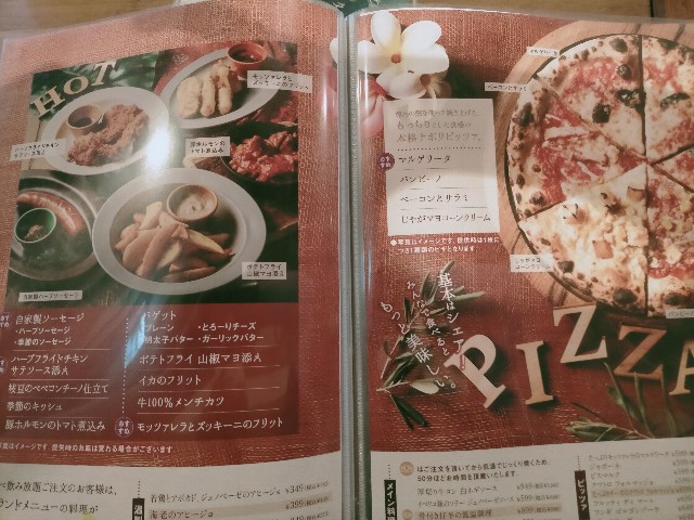 f:id:takiko2:20220616125005j:image