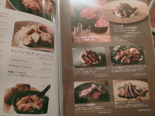 f:id:takiko2:20220616134305j:image