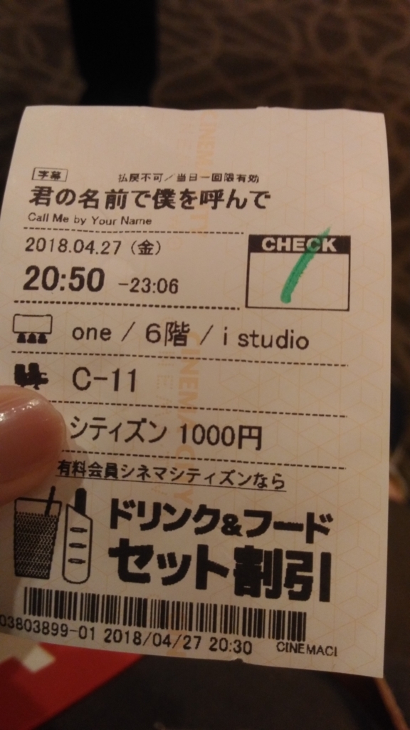 f:id:takikomigohan0:20180428161225j:plain f:id:takikomigohan0:20180428161225j:plain