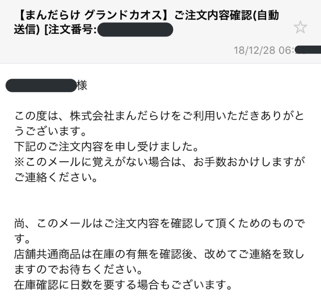 ぽんた　他の方がご購入された場合は発送致しませんのでご注意ください。 Amazon | BANDAI SPIRITS(バンダイ スピリッツ) RG 機動戦士ガンダム
