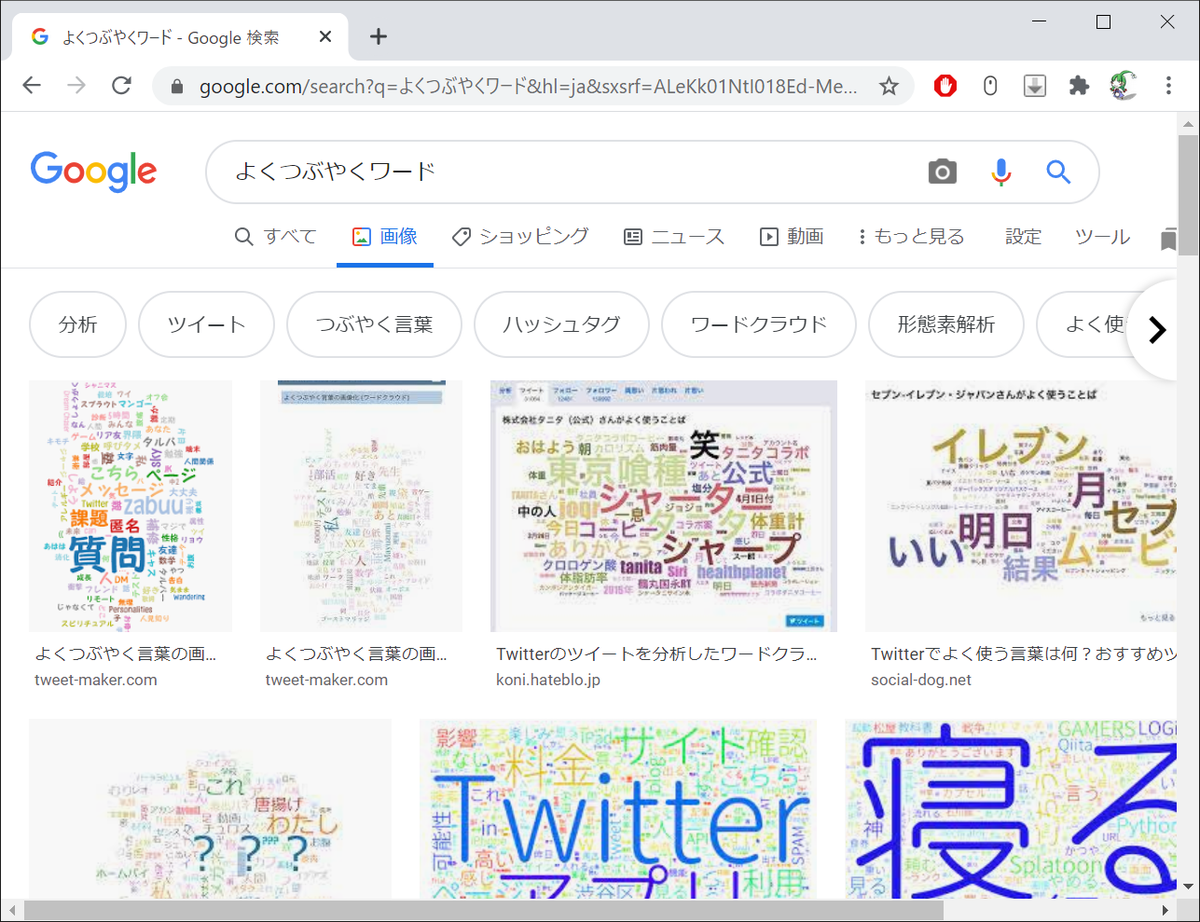 f:id:takikomiprogramming:20200817101112p:plain