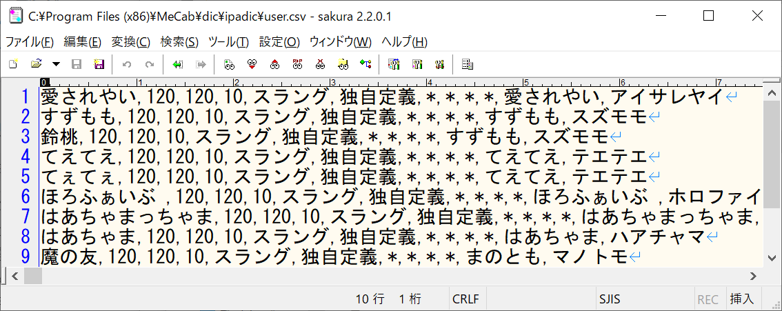 f:id:takikomiprogramming:20200817105336p:plain