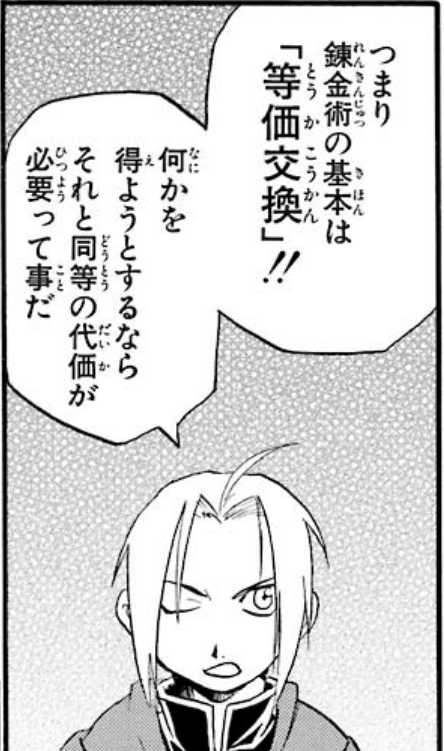 f:id:takikun67:20170131021948p:plain:w200 f:id:takikun67:20170131021948p:plain:w200