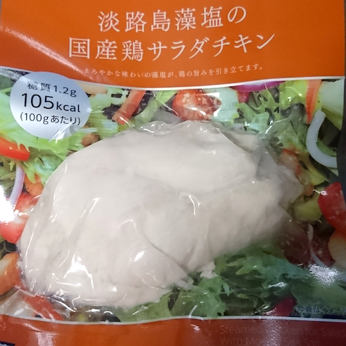 f:id:takilog:20171115222924p:plain