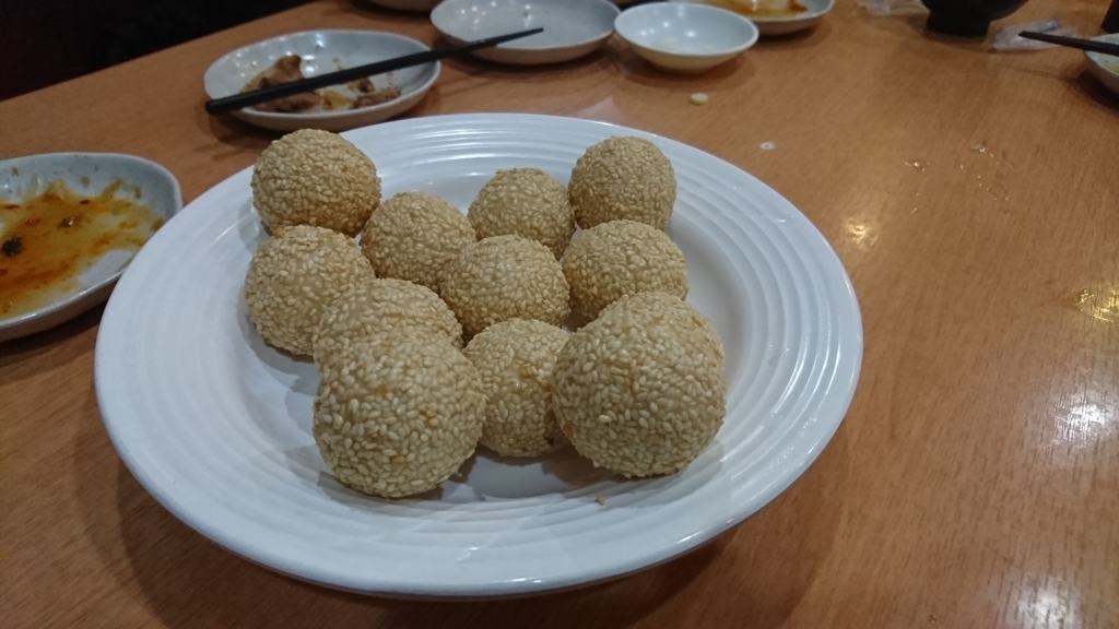 f:id:takilog:20171210235842j:plain f:id:takilog:20171210235842j:plain