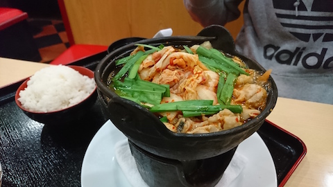 f:id:takilog:20171224223145j:plain