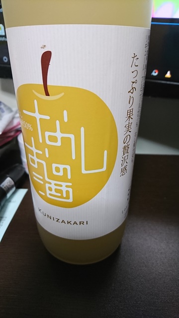 f:id:takilog:20181115234849j:plain