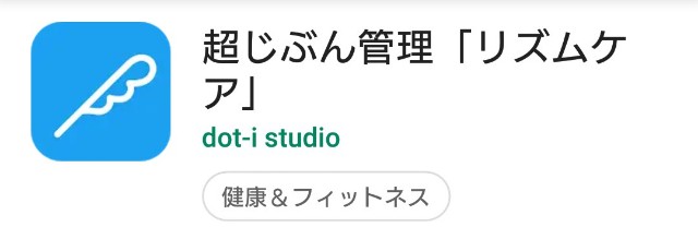 f:id:takilog:20190116232356j:plain