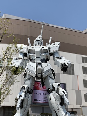 f:id:takilog:20190427220722j:plain f:id:takilog:20190427220722j:plain