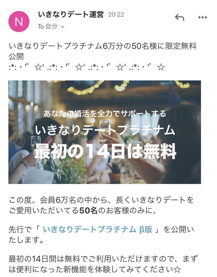f:id:takilog:20190427221803j:plain