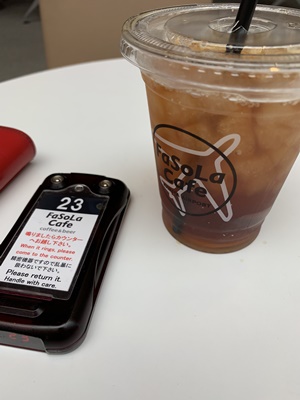 f:id:takilog:20190521020417j:plain