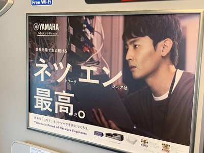 f:id:takilog:20190526215619j:plain
