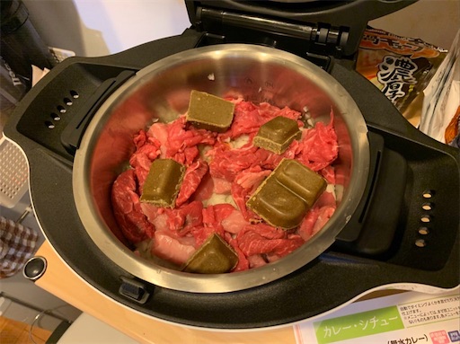 f:id:takilog:20191229111038j:image