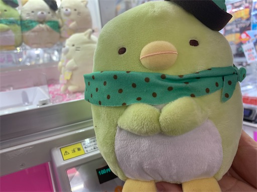 f:id:takilog:20210228221036j:plain