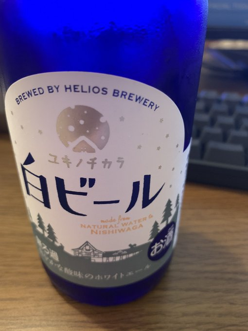 f:id:takilog:20210815204520p:plain