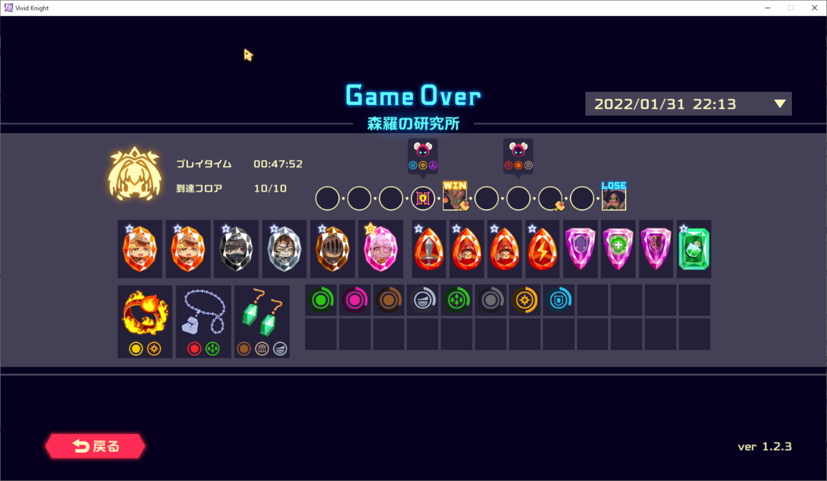 f:id:takilog:20220131230950p:plain