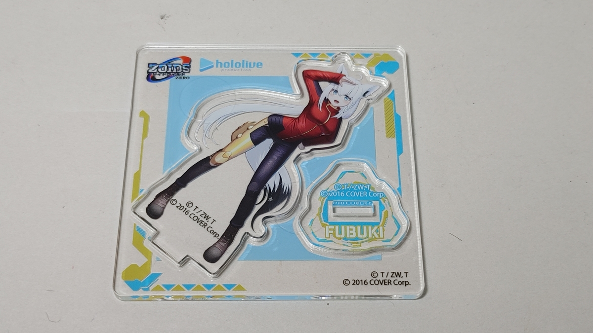 【専用】白上フブキ 白上フブキ×ゾイドコラボレーション｜ZOIDS 40周年記念特設