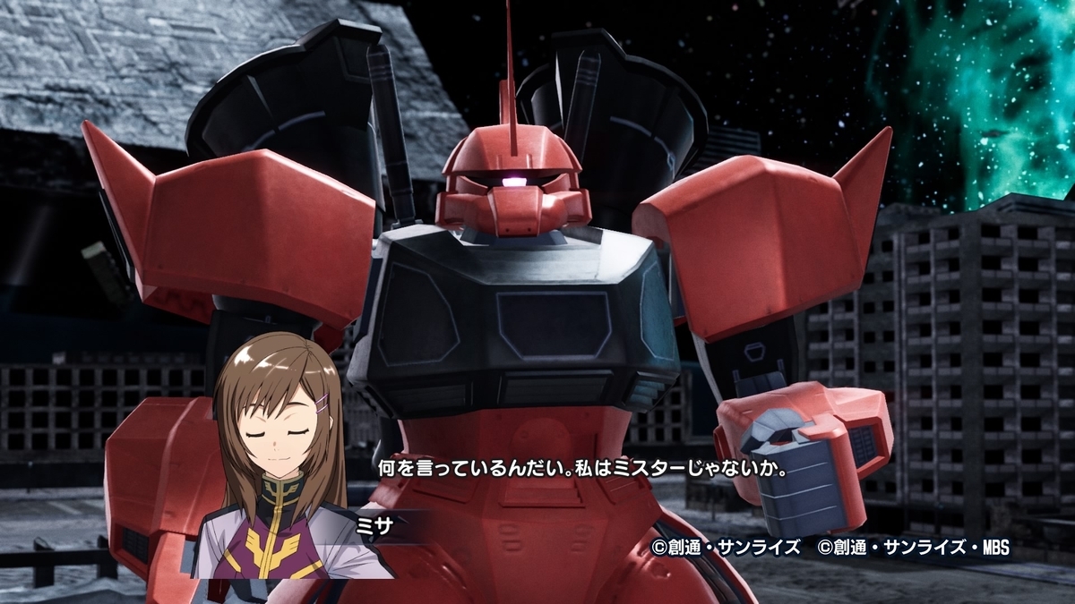 9/9 ガンダムブレイカー4感想日記 - 瀧丸の手記