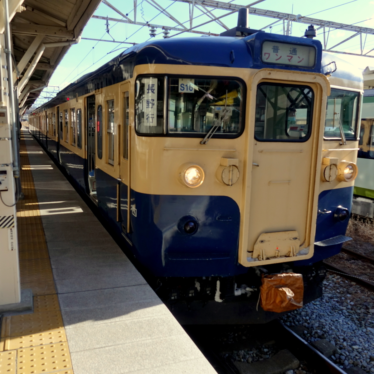 f:id:takimasashi:20210127190113j:plain