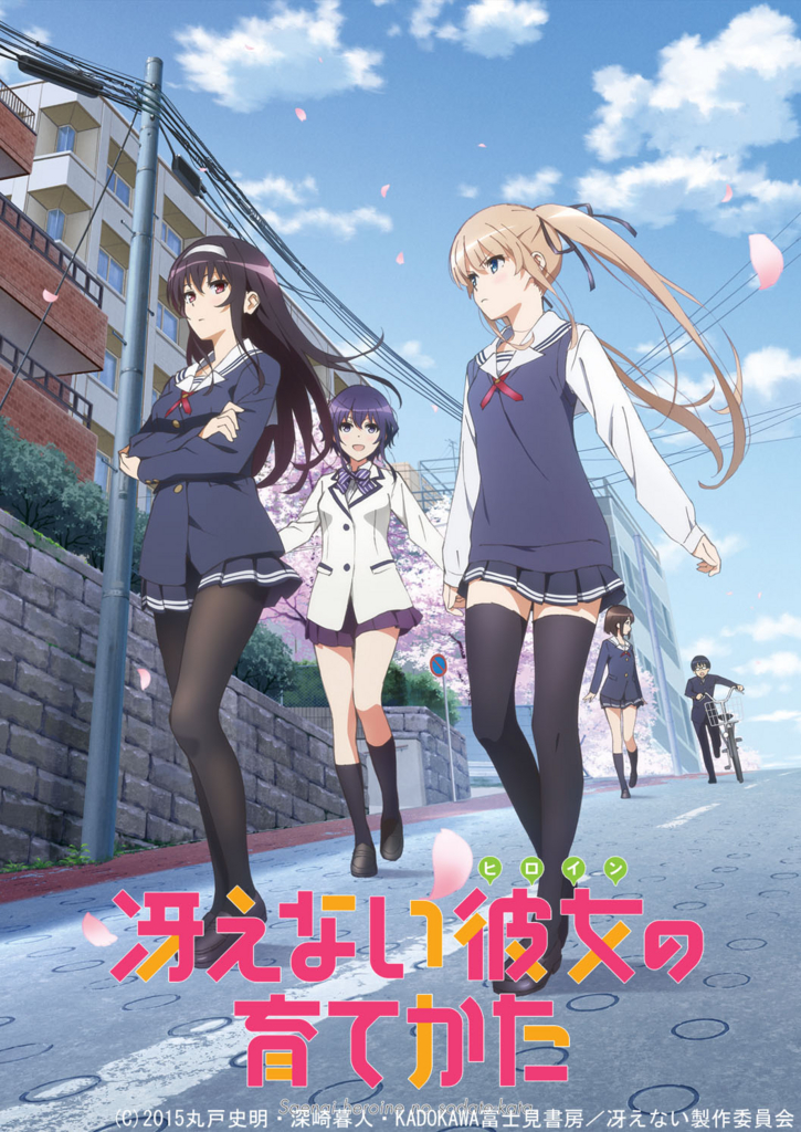 f:id:takimiti:20161023173414j:plain f:id:takimiti:20161023173414j:plain