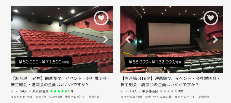 f:id:takimoto4815:20180916161737p:plain f:id:takimoto4815:20180916161737p:plain
