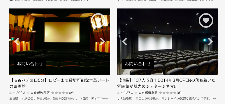 f:id:takimoto4815:20180916161832p:plain f:id:takimoto4815:20180916161832p:plain