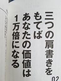f:id:takimoto4815:20180920164218j:plain f:id:takimoto4815:20180920164218j:plain