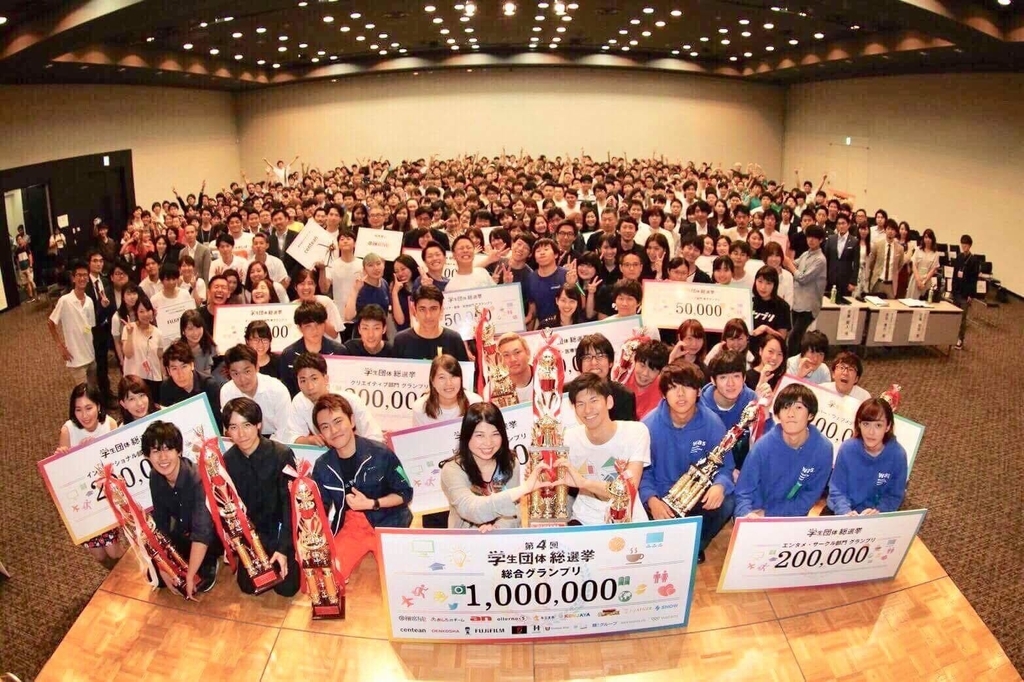 f:id:takimoto4815:20180920174007j:plain