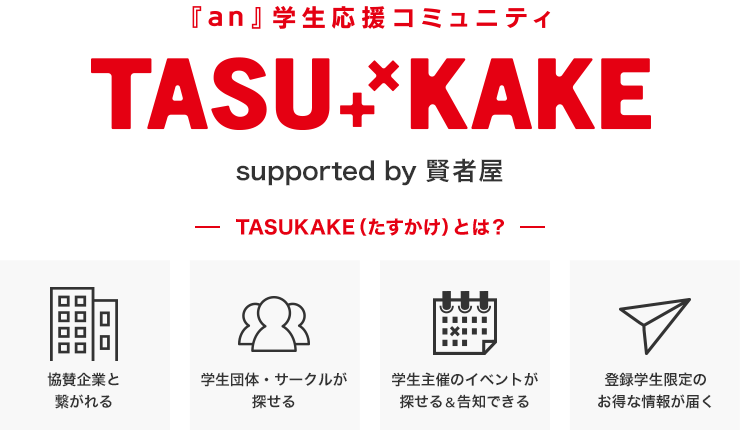 f:id:takimoto4815:20180920174130p:plain f:id:takimoto4815:20180920174130p:plain