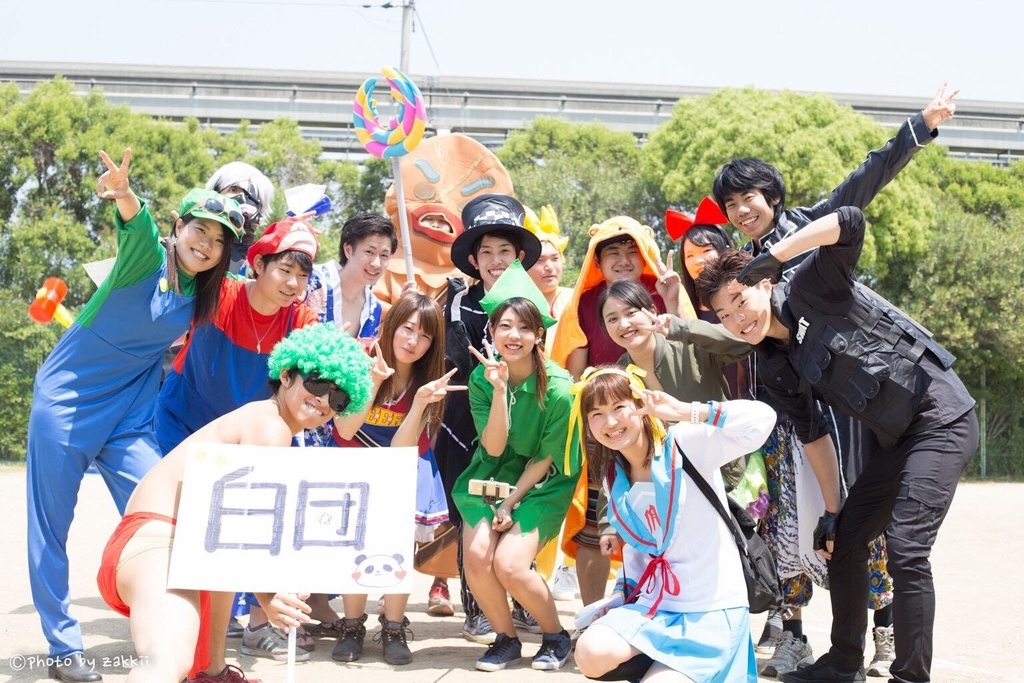 f:id:takimoto4815:20180920182726j:plain f:id:takimoto4815:20180920182726j:plain