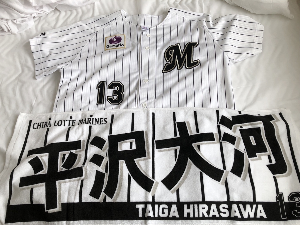 f:id:takimu1114:20190311233241j:plain