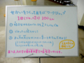 20110428182114