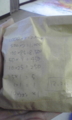 20110430180500