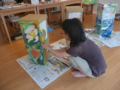 20110807175642
