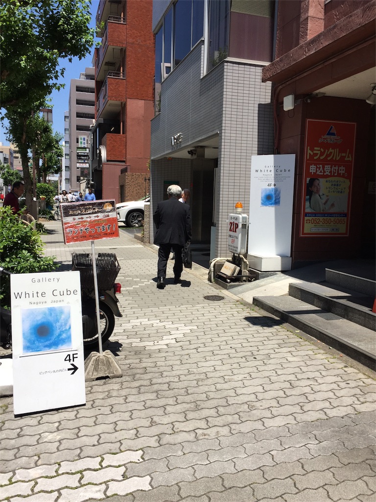 f:id:takinao:20170607021541j:image f:id:takinao:20170607021541j:image