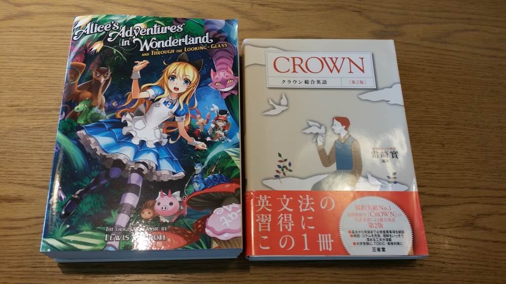 f:id:takiogames:20160815133721j:plain f:id:takiogames:20160815133721j:plain