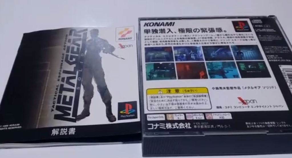 f:id:takiogames:20170811000308p:plain f:id:takiogames:20170811000308p:plain
