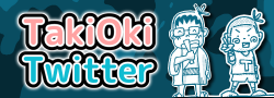 f:id:takioki:20180111192619p:plain