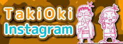 f:id:takioki:20180118192613p:plain