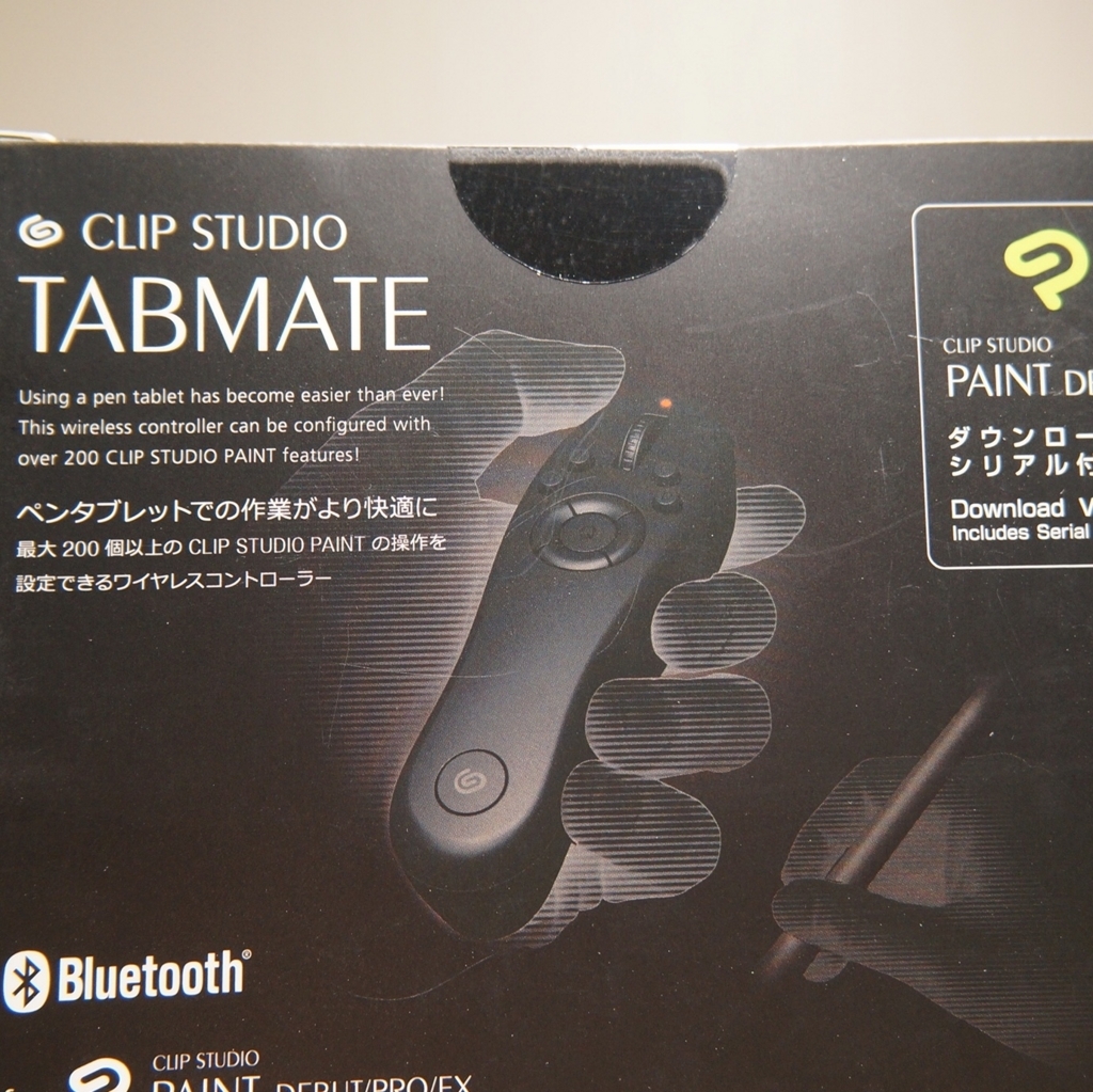 f:id:takioki:20180306193742j:plain