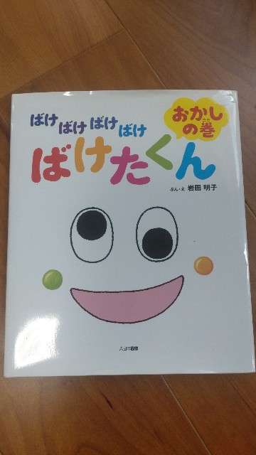 f:id:takion0622:20230730132710j:image f:id:takion0622:20230730132710j:image