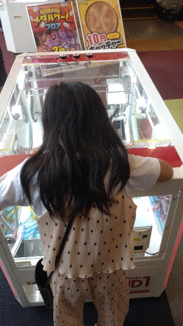 f:id:takion0622:20230904092904j:image f:id:takion0622:20230904092904j:image