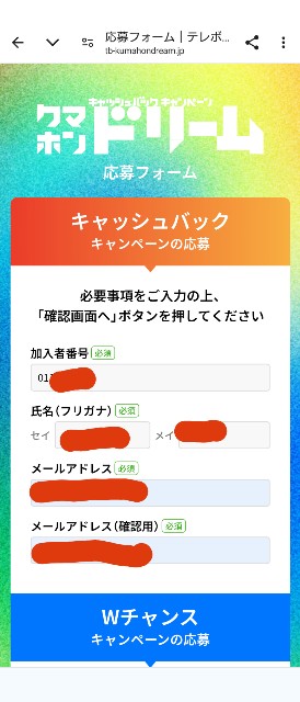 f:id:takion0622:20240521131827j:image