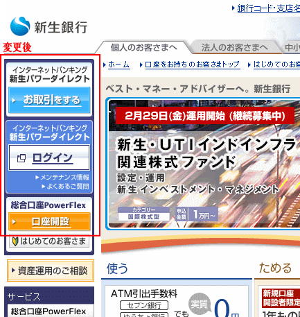 20080322014427