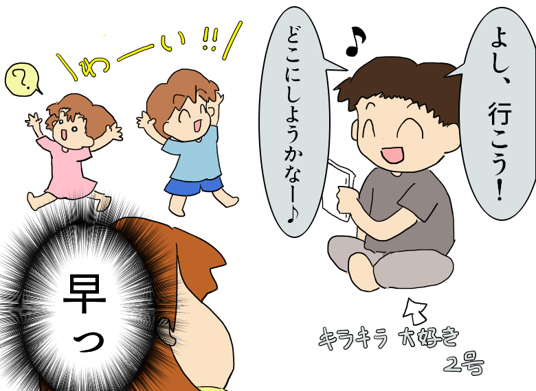 f:id:takipon5:20180614112244p:plain