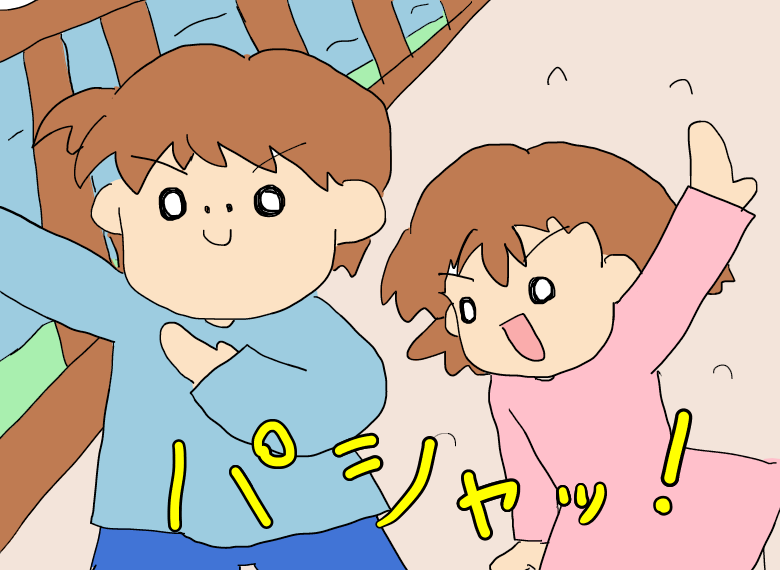 f:id:takipon5:20180614115152p:plain