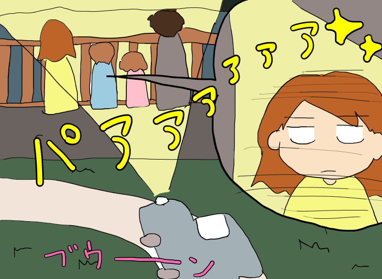 f:id:takipon5:20180614115716p:plain